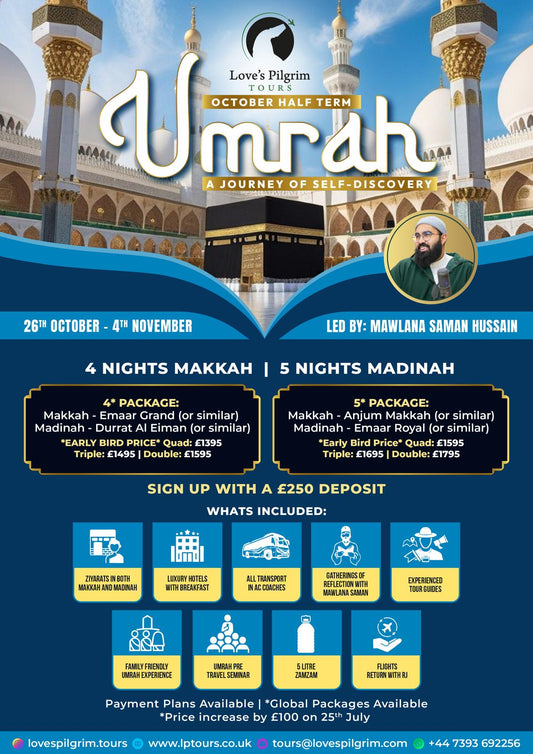 Umrah - October Half Term