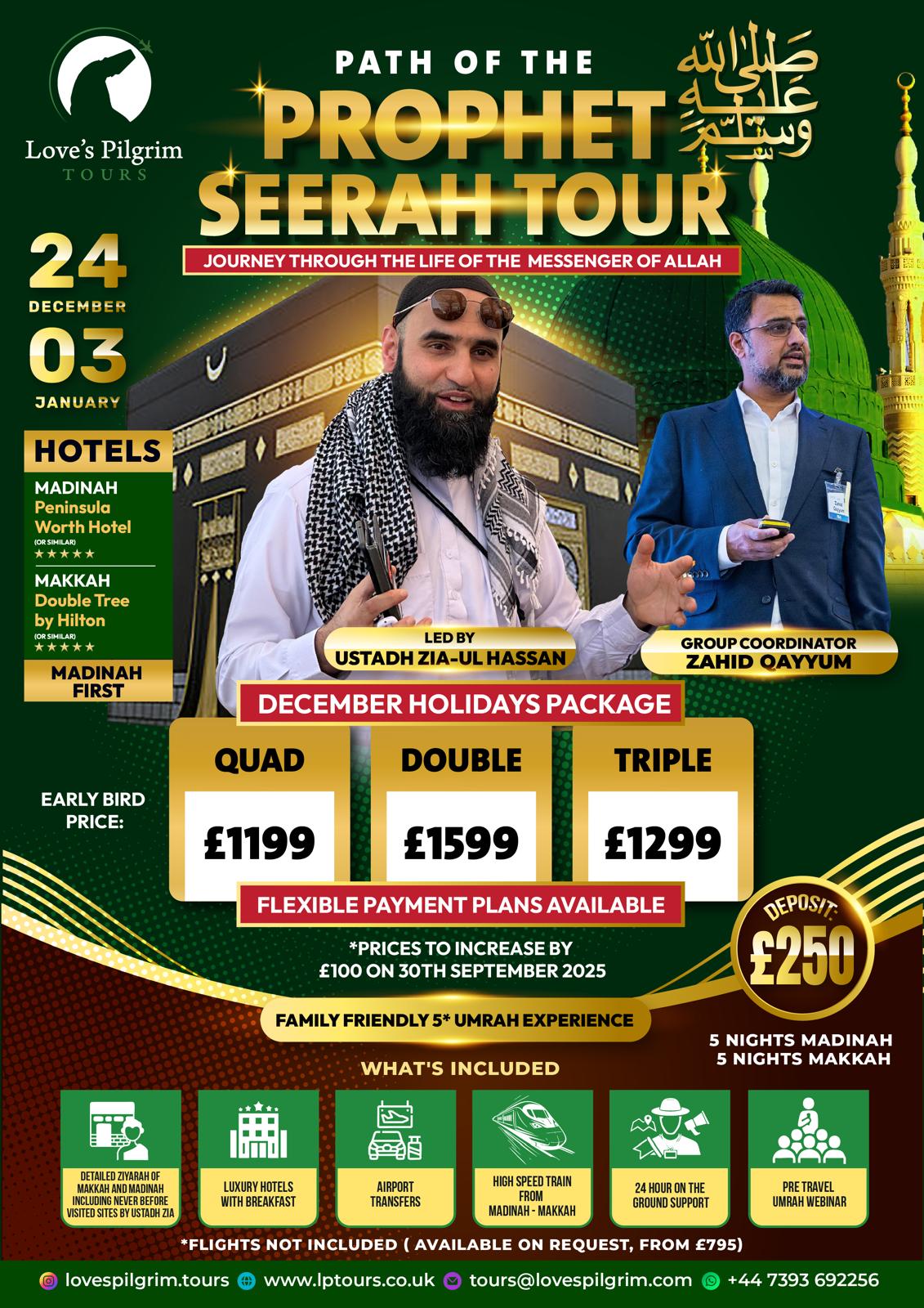 Path of the Prophet ﷺ Seerah Tour - December 2025