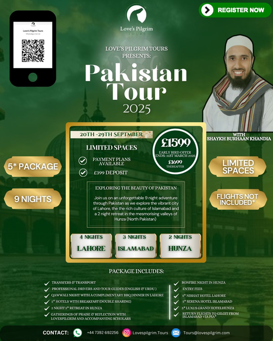 Pakistan Tour - 2025